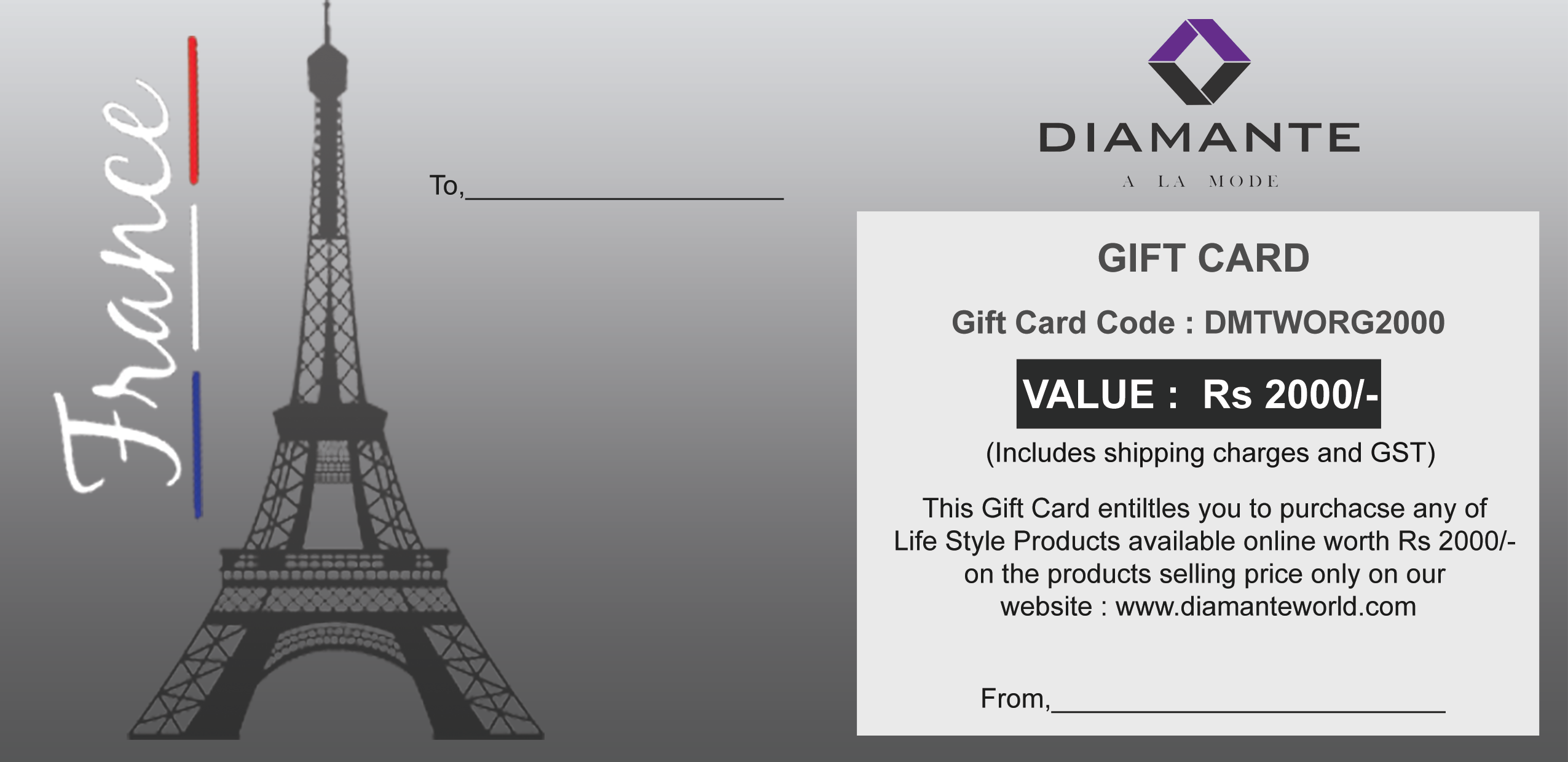 DIAMANTE GIFT VOUCHERS