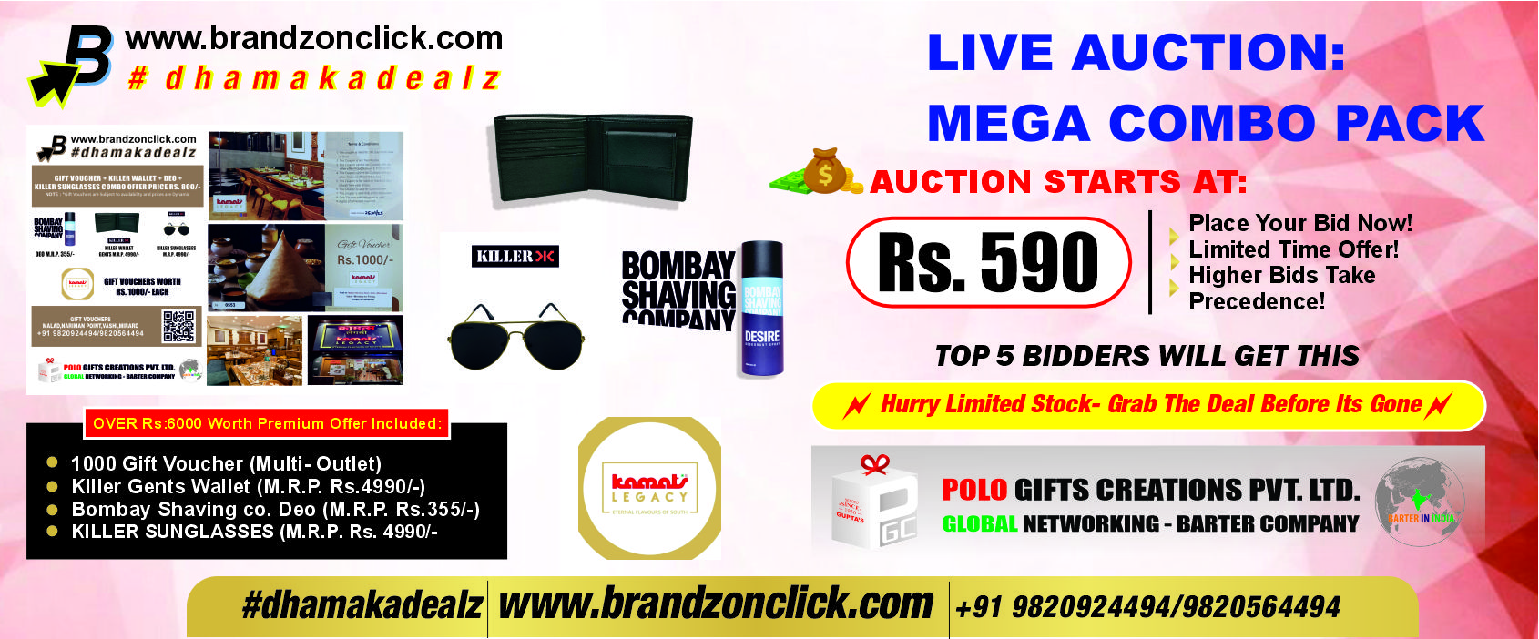 KAMAT SLIDER